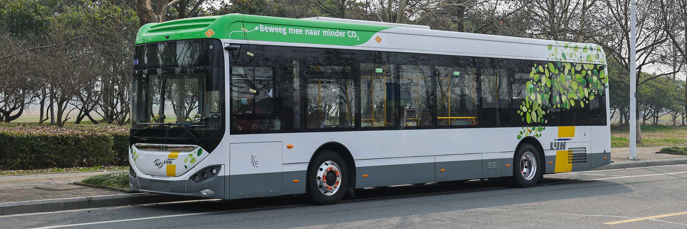 Ganda Cars - Higer Azure 12 - Zero Emission